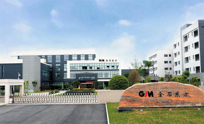 Sichuan Goldstone Orient New Material Technology Co.,Ltd Wisata pabrik